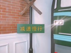 -胡同烧烤·烤肉(塔湾店)