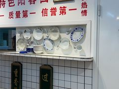-逸桂禾面馆