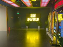 -中影国际影城(百联店)
