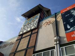 -尚泰清迈机场购物中心