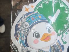 -但家香酥鸭(民生路总店)