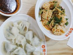 -饺小吉(T11店)