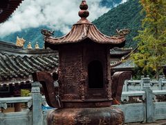 -冕宁灵山寺