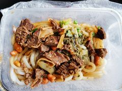 牛腩腌抱罗粉-阿阳牛腩腌面店
