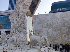 -% Arabica阿拉比卡咖啡(前滩太古里店)