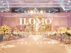 -中谷小南国花园酒店·宴会厅