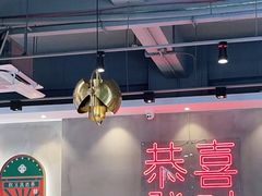 -柠檬树茶餐厅(海雅缤纷城店)