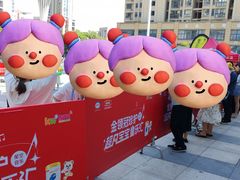 -万达广场(南京江宁店)