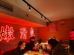 -何师傅美蛙鱼头(汉街店)