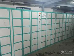 -青年湖公园水上世界