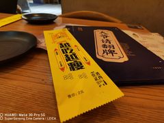 餐具摆设-壹酒贰肉1926·深夜食堂(九纬路店)