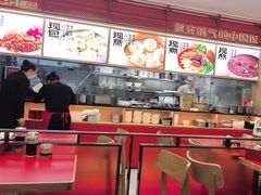 -阳阳中国饭(龙湖大兴天街)