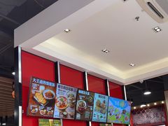 -永和大王(宜山店)