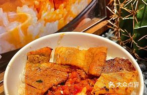 Freshly Cooked Pot Rice