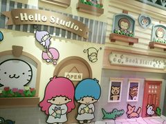 -首开·龙湖成都西宸天街