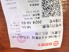 -CMC大光明影城(莲花店)