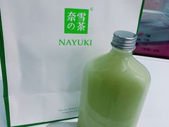 -奈雪的茶(天河城店)