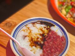 红豆稀饭-泥糊破店小酒馆·团建聚餐(南京西路店)