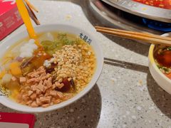 -大龙燚火锅(太古里店)