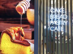 -好利来(五一广场店)