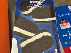 -好利来(紫竹院店)