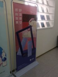 -禾美嘉医疗美容