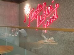 用餐区-肯德基(东四南大街店)