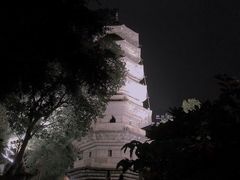 -乌山风景区