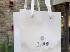 -磁器口古镇