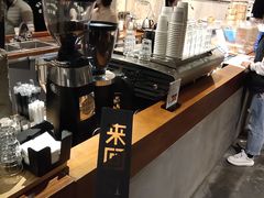 -来回·咖啡(天河南店)