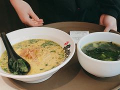 -和府捞面(欧亚卖场店)