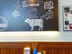 -渝和喵叔米线(南坪万达店)