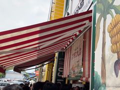 -何九海南茶店(鬼仔巷店)