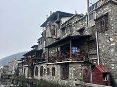 -羊楼洞