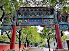 -北京国子监胡同