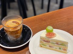 -black rainbow coffee