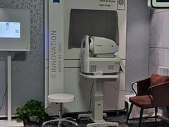 -大视光学•LINDBERG林德伯格•全球手工眼镜集合店(王府井店)