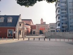 -协和双语学校(虹桥校区)