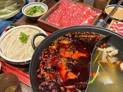 -袁山山重庆火锅(丈八北路店)