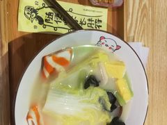 -皆道拌麻辣烫·麻辣拌