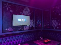 -INLOVE KTV(新天地店)