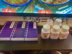 -西毒欧阳峰(巴南万达广场店)