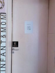 -英芬国际月子中心(岛屿度假月子·洲至奢选香岚店)
