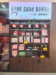 -戴春林