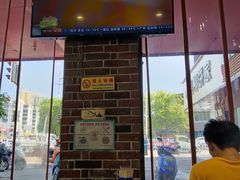 -西环肥仔螺蛳粉(总店)