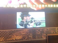-肉串汪(月坛店)