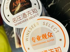 -郑州美盛喜来登大酒店