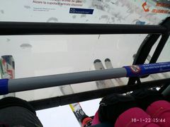 -长白山万达国际滑雪场
