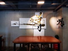 -从启咖啡(五羊邨店)
