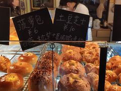 -仙峰天然面包(迎宾路店)
